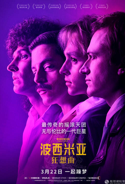 办假的爱达荷大学文凭毕业证